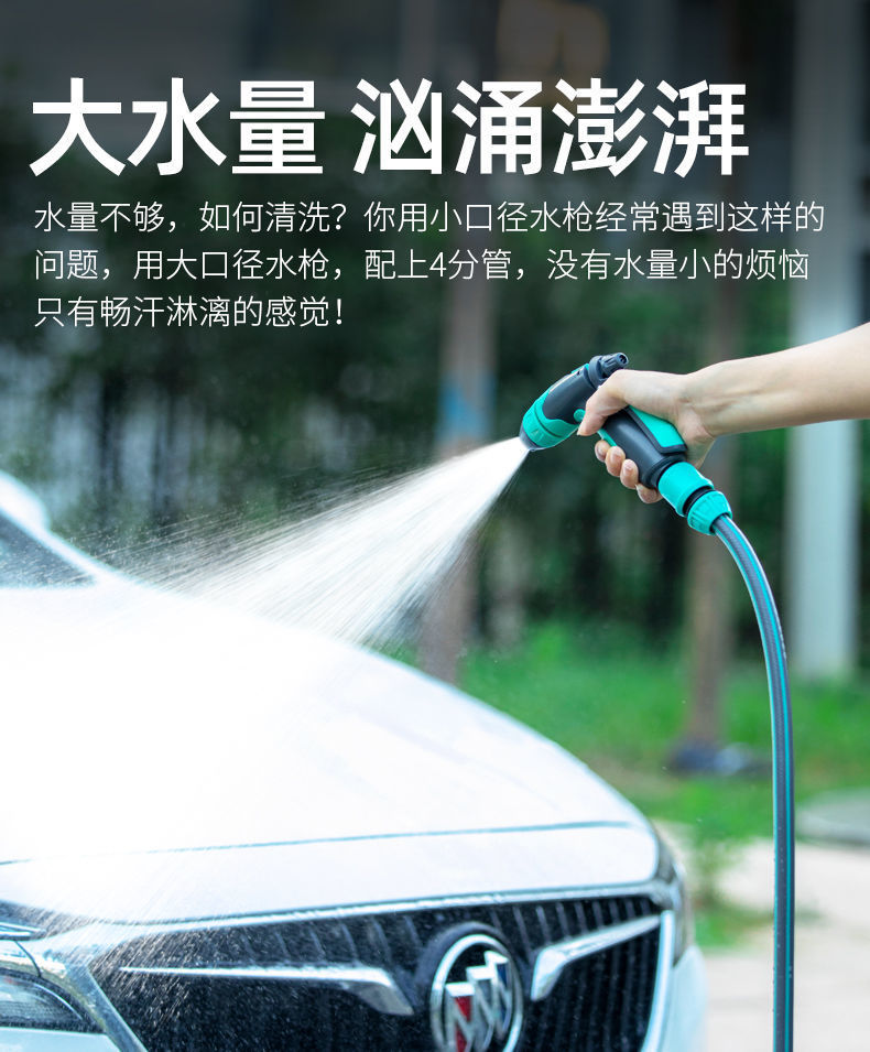 6c807648-b30e-4df6-8791-ee87674328c6.jpe