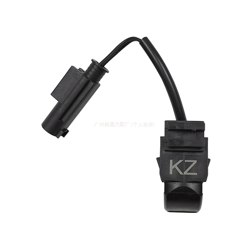 奔驰SLK级W203 W211 R230 R171前挡风玻璃清洗器喷嘴2308600347