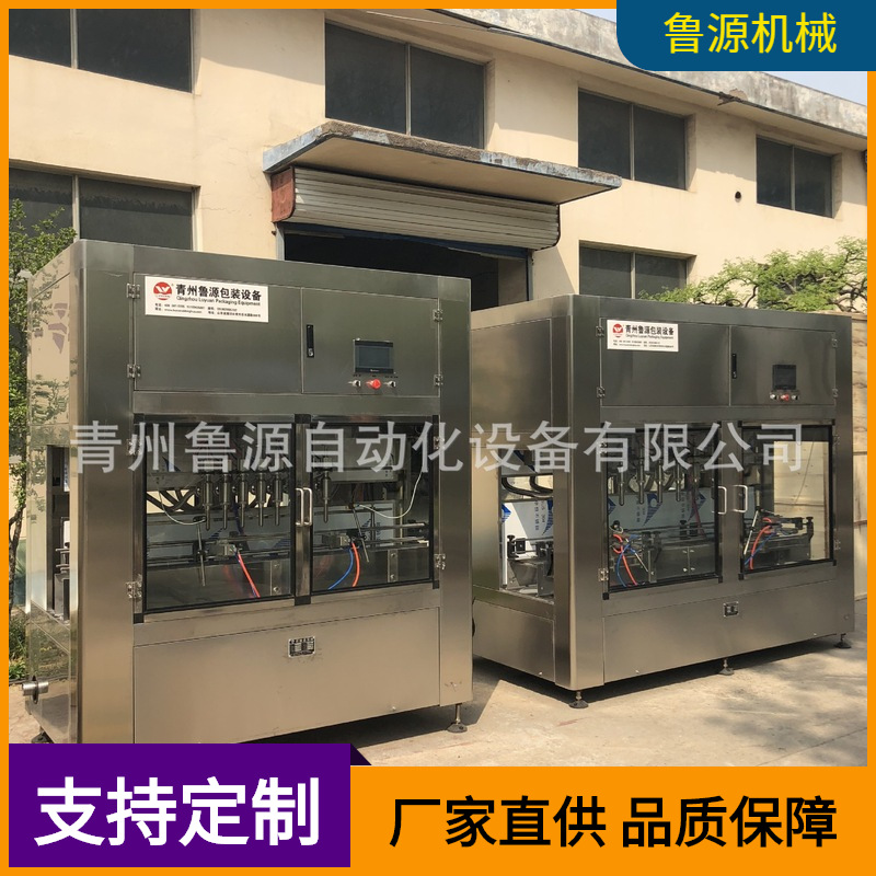 厂家直供酱油灌装机 大豆油灌装机 色拉油灌装机 油类灌装机