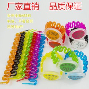 Sauna Lock Hand Tag Number Plate Bathroom Sensor Lock Key Hand Tag Clip Swimming Pool Number Plate Digital Id Bracelet