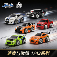 Jada�Ѵ����ٶ��뼤��1997���Դ�RX7��1:43����Ͻ��ղس�ģ�ڼ�