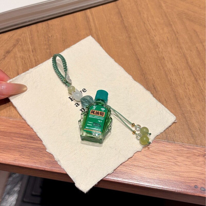 【Spring Green Shadow】Original Personalized Wind Oil Essential Oil Rope Bag Keychain with Niche Design for Summer Use 【Spring Green Shadow】Original Personalized Wind Oil Essential Oil Rope Bag Keychain with Niche Design for Summer Use