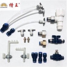 �����_�ۙC1156��� �C�^��ˮ�_�P ˮ���^ˮ늰��bˮ�y���^ˮˮ��