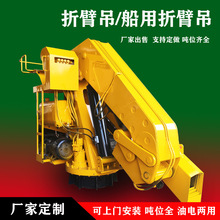 �����۱۵�3��5��8���S�Ҷ��� �a�^���װ�̶�Һ����s�۱۴���