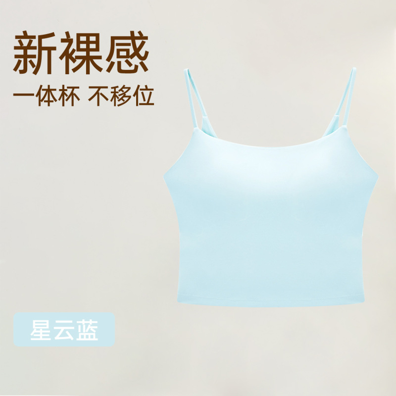 ファットmm大きいサイズスポーツブラレディースブラジャーヌードヨガウェアフィットネス美背中オールインワンアウターキャミソール夏|undefined