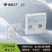 45*45mm ��ʽ�W�j��� �ο��p����Ϣ��� RJ45 �������S�����l