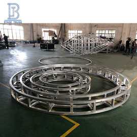 厂家舞台设备批发零售 铝合金圆架 旋转灯架Truss架展示展示