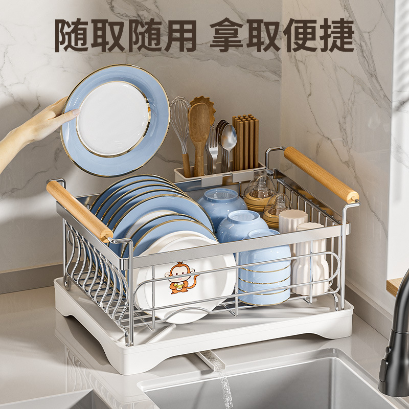 源头工厂碗篮架厨房置物架台面家用单层沥水碗盘架碗筷碗碟收纳架|undefined