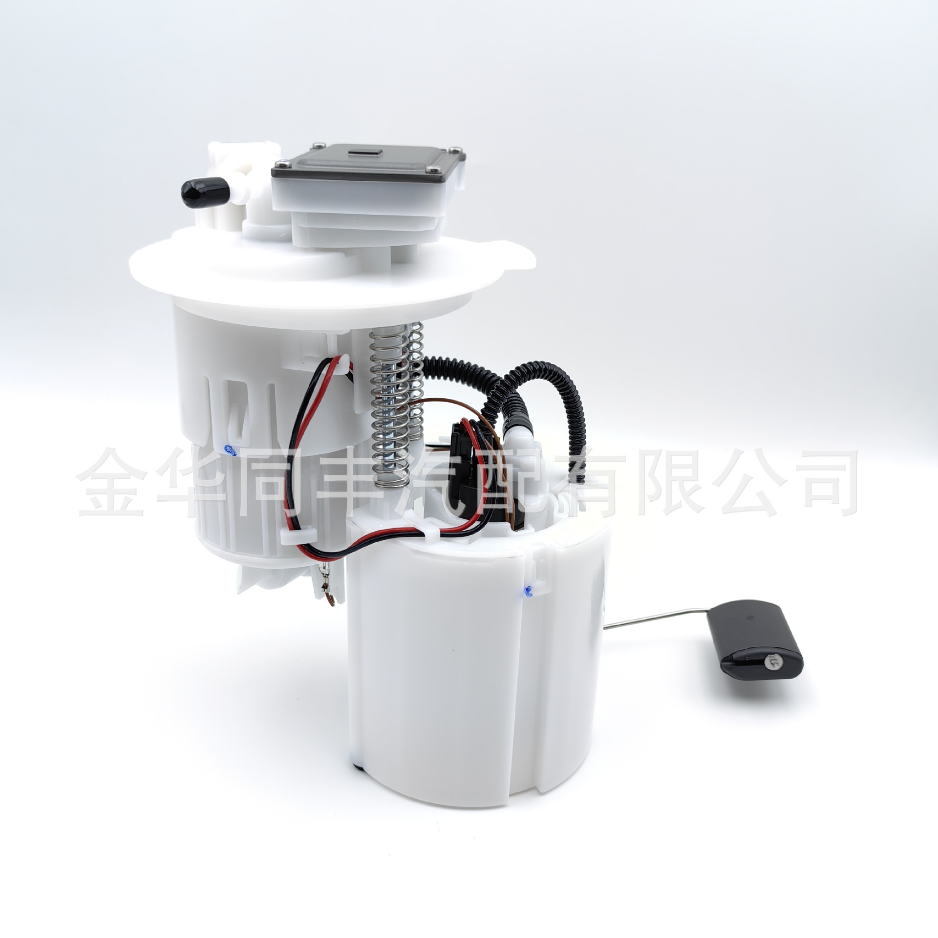 Transfronterizo aplicable a Hyundai Sonata Kia Optima 2015-2020 31110-D5500 *