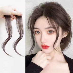 Artificial Hair Dragon Beard Bangs Wig Women's Natural Front False Bangs Seamless Sideburns Hairpin Curtain Wig New Style