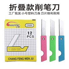 ɫUPFڱۯBUP̵WɫС