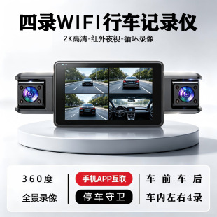 �羳�¿� wifi��܇ӛ䛃x���2k����t��ҹҕ4�R�^ͣ܇�O��ӛ䛃x