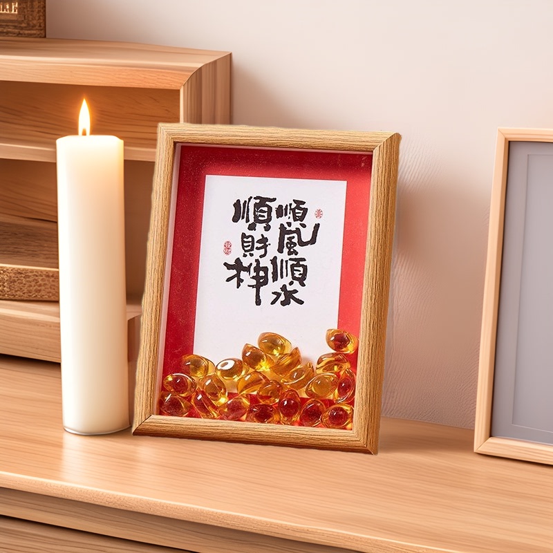 Gold ingot diy creative 7 inch solid wood photo frame table setting living room office desktop decoration advanced sense lucky gift