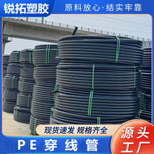 �S���N��PE������ 4��6�ִ����� ��������o�׹�  ����ϩ������