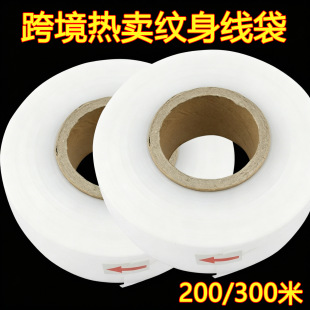 ���b�y��������200��һ���ü��y��������͸���y�������� �y���Ĳ�