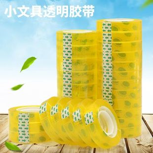 �z�����l͸��С���������b����ճ�ȏ��ľ��k���r�����b��������l