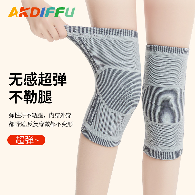 Deportes rótula grafeno autocalentable cubierta de rótula caliente Wormwood rótula vieja pierna fría fábrica al por mayor unisex