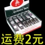 强人大号平口斜口指甲刀