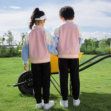 粉色幼儿园园服春秋装三件套英伦风男女棒球服套装校服小学生班服