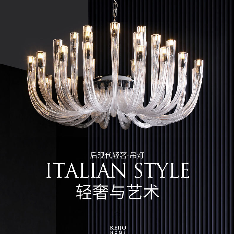 后现代轻奢创意吊灯2025新款个性奢华大气简约客厅灯餐厅卧室灯具