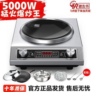 ¿늴Št5000WôӺ늟poˮ