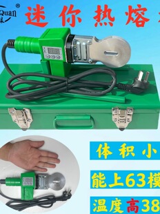 ����С�͟��ۙC���@������ppr���ʟ��ۺ��C��yʽ�в�C�CС��