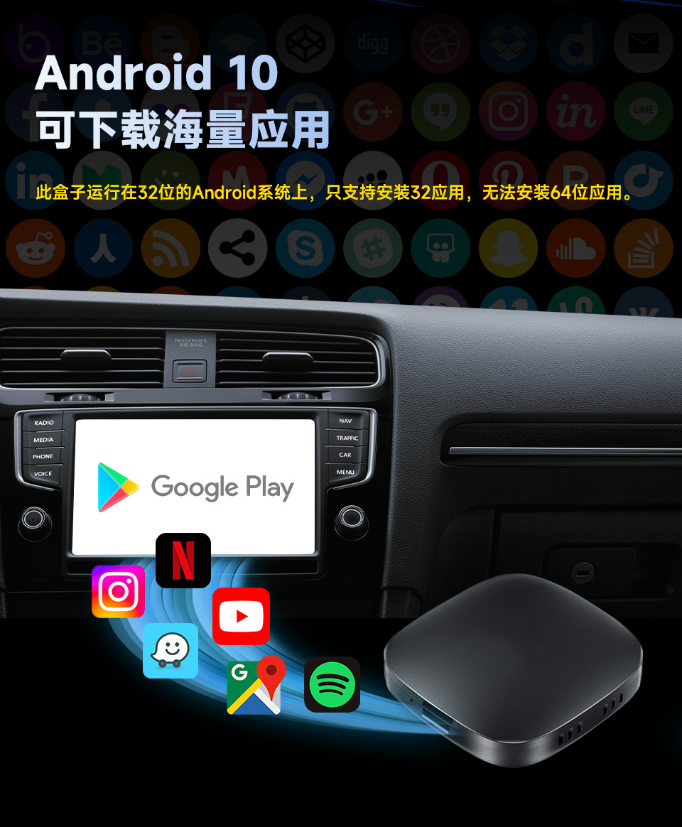 Wireless Carplay Adapter Wireless Android Auto Wired to Wireless Car Navigation Carplay Adapter