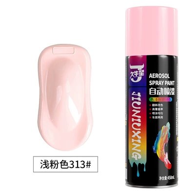 Avtomobil boyası: graffiti paint color color hand - 313-light-pink-450ml-spray-paint