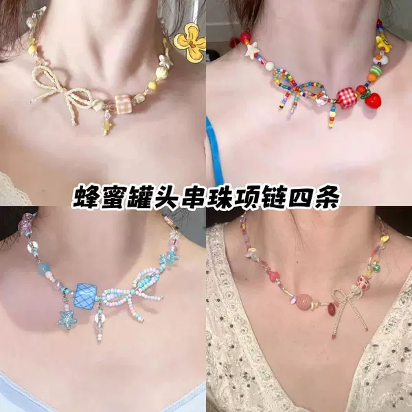 Spring Bow Flower Clavicle Chain Female Cute Childlike Beaded Necklace Vacation Photo Atmosphere Necklace Accessories