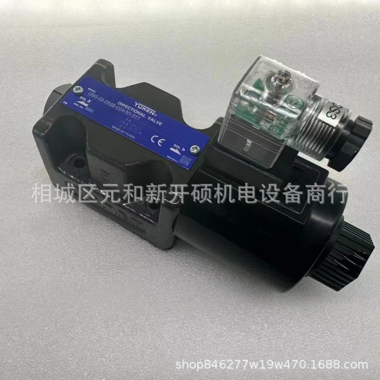 DSG-03-2B3B-D24-N1-51---_副本.jp