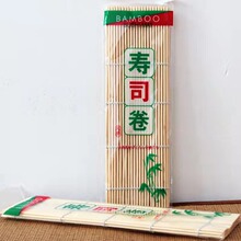 ��˾��̦�ϲ˰�������ϳ��W�����ֹ����ײ̓�ͯ��ʳ����