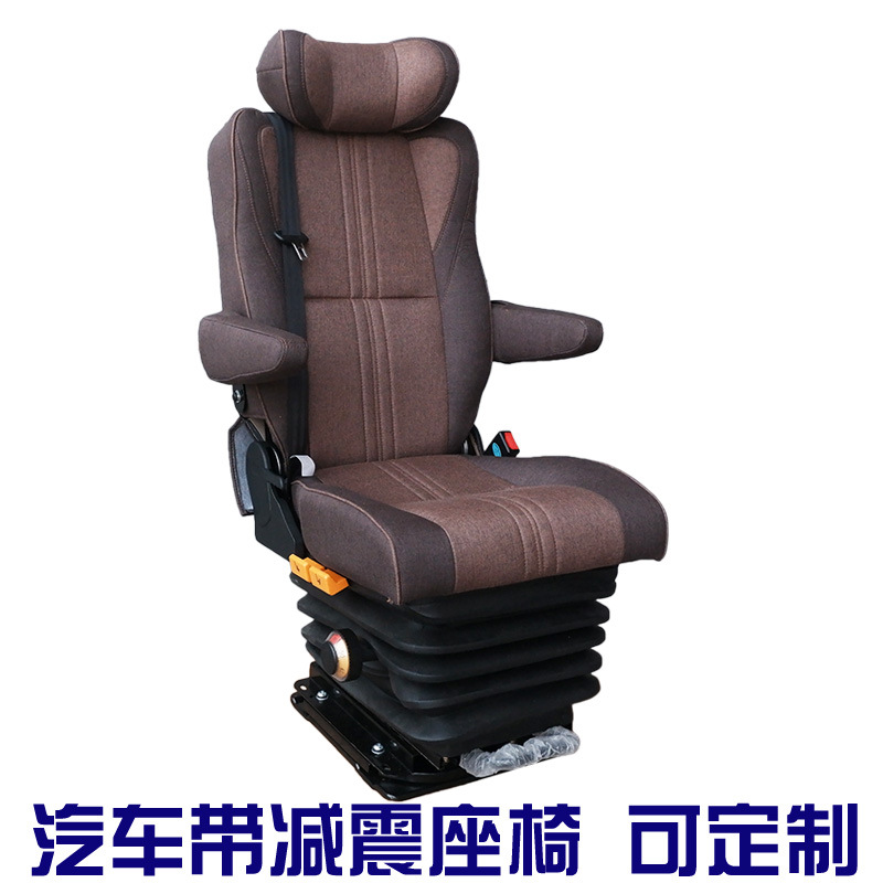 工程车矿山汽车驾驶旋转座椅 客车 货车卡车机械减震升降座椅总成
