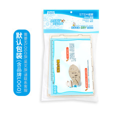 Handmade Simple Bionic Fish DIY Wood Assembly Material Kit for Kindergarten Science Project