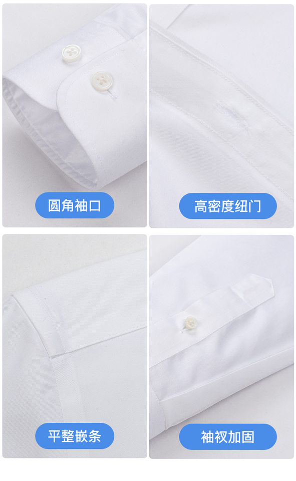 Áo sơ mi nam dài tay cotton 140s cổ vuông chống nhăn không cần ủi form vừa vặn — Màu xanh nhạt-dài tay-cổ vuông-02, Trắng dài tay-cổ vuông-01, Xám dài tay-Cổ vuông-07 chi tiết 26