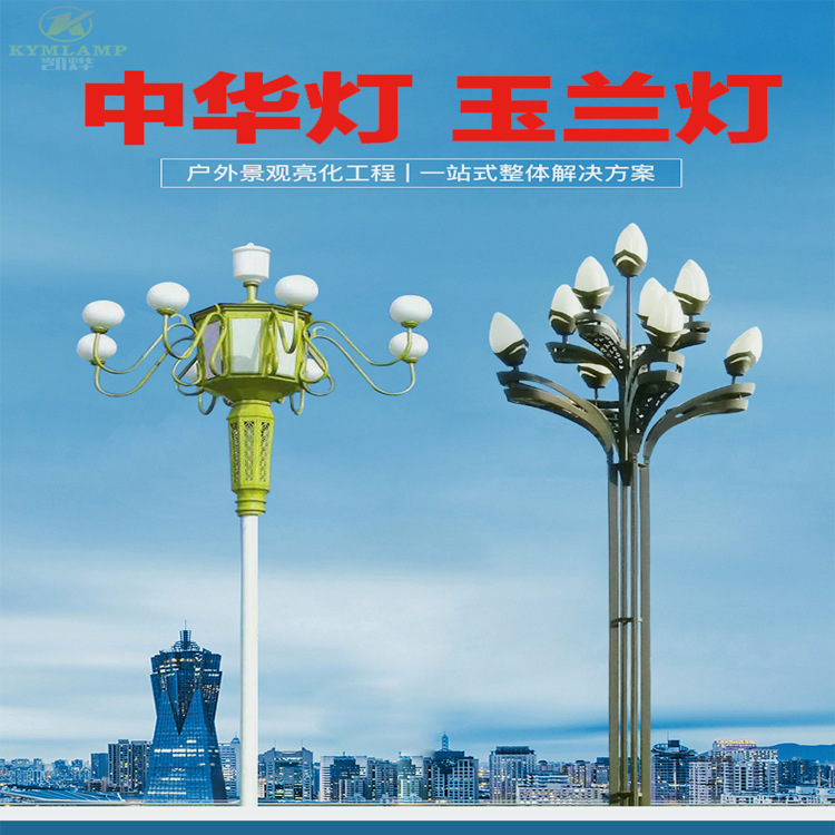 深圳市凯耀明科技有限公司