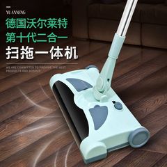 充電掃除機電動モップ無線手押し家庭用モップ掃除機掃除機掃除機