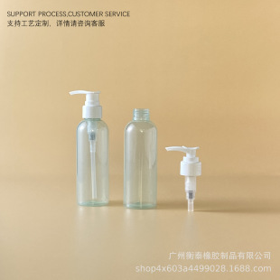 New 150ml Round Shoulder Press Shampoo Bottle Facial Cleanser Shower Gel Bottle Customizable Color Lotion Bottle
