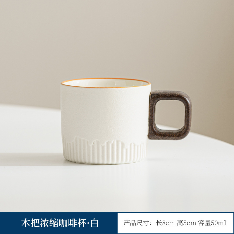 Mango de madera taza de café té taza de té gradiente esmalte exquisita cerámica pequeña taza de regalo caja de regalo traje al por mayor