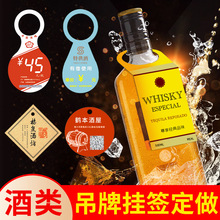 �Ƙ˺�����ơ��ƿ�ڰ׾�ƿ�i�쿨��ƿˮƿ�̘˹���logo�캞�����V