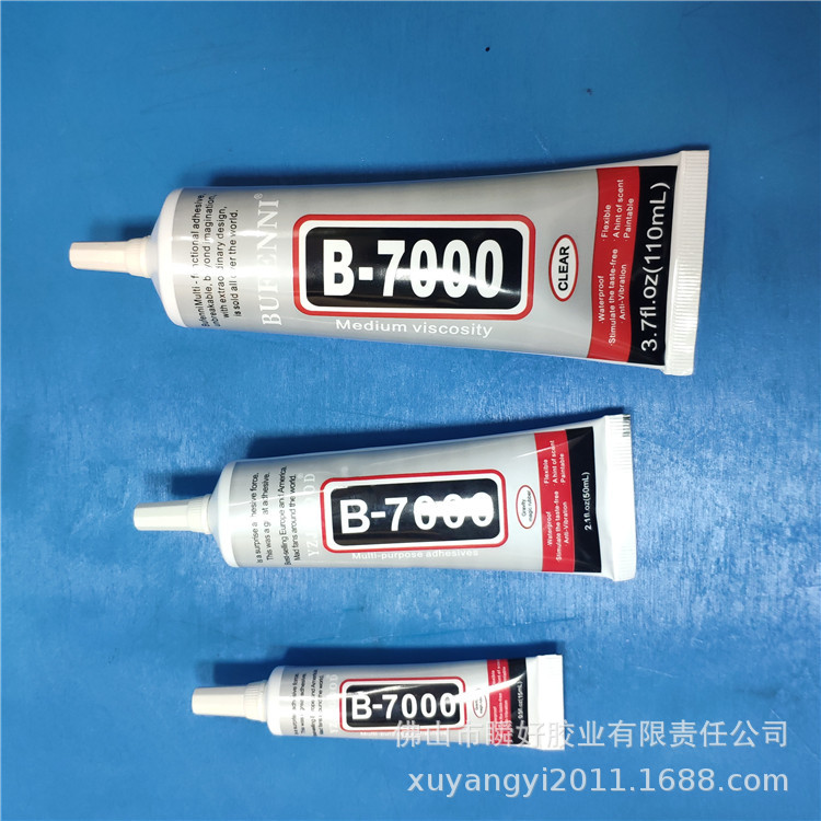 LED球泡专用胶金属玻璃PE PP PVC ABS推拉门球泡保护罩胶