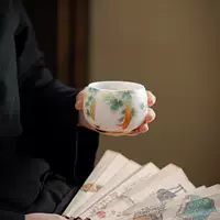 Ледяная нефритовая белая фарфоровая чашка мастера, ручная роспись, чашка для чая, горькая и сладкая керамическая чашка для медитации, персональная чашка для мужчин и женщин, чашка для чая