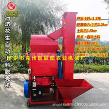 ½NȥƤÓC÷NӌûÓC ̖l