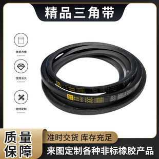 խV���ǎ� SPZ 3V SPB5V SPC 8V 3VJ 5VJ 8VJ �����͸ߜ����ǎ�