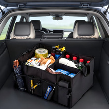 Thickened Oxford Cloth Storage Box Waterproof and Scratch-Resistant Folding Home Car Large-Capacity Car Trunk Storage Box