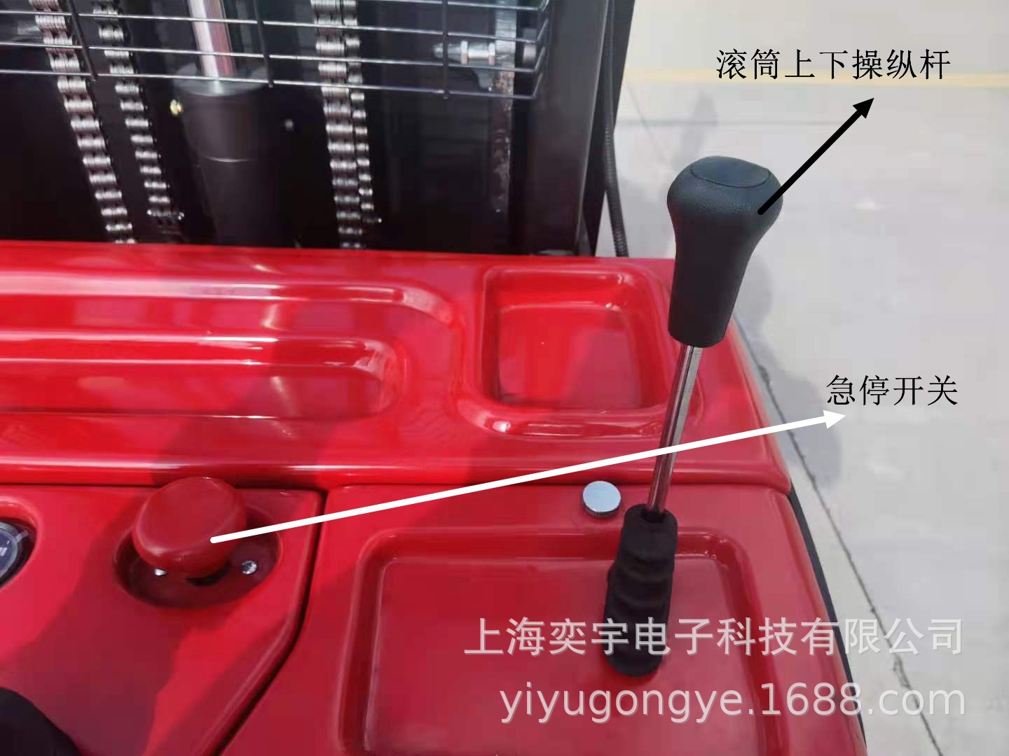电动滚筒堆高车