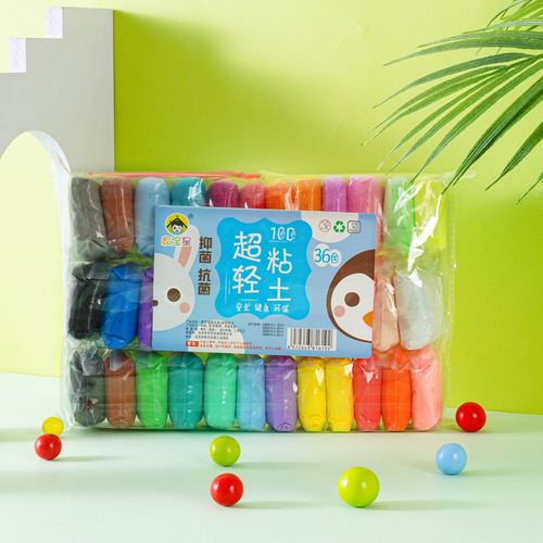 Space Clay Ultra Light Clay Handicraft Class Clay 12 Colors 24 Colors 36 Colors Clay Big Bag of Clay