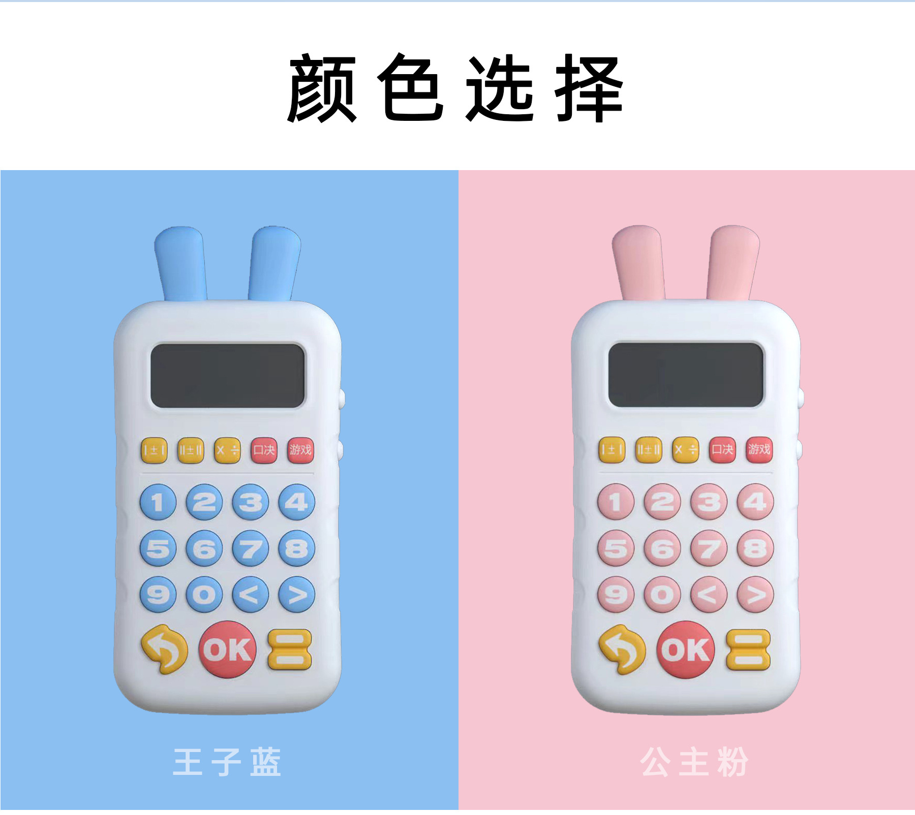 详情_09.jpg