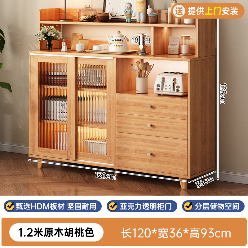 armario de comedor contra la pared armario de almacenamiento integrado armario de estilo japonés armario de almacenamiento de cocina doméstica armario de almacenamiento armario simple armario