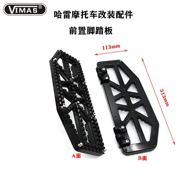 pedal suitable for Harley – Motorcycle pedals