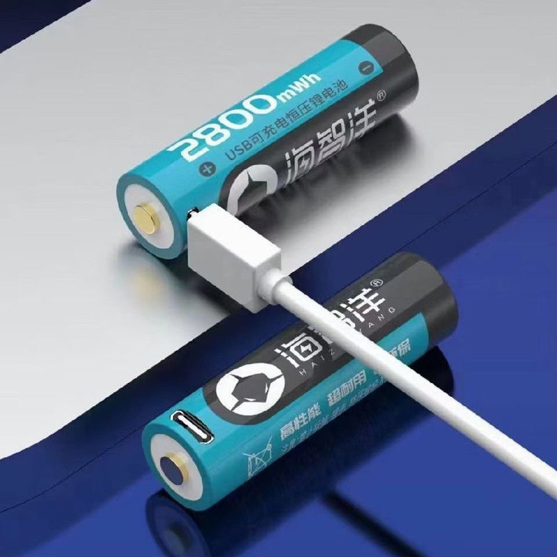 Hai Zhiyang 2800 mA rechargeable lithium battery 5 AA charging suit 1.5V constant voltage 5 USB charging Hai Zhiyang 2800 mA rechargeable lithium battery 5 AA charging suit 1.5V constant voltage 5 USB charging
